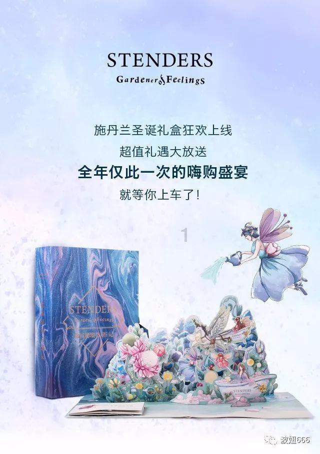 泡面如何做最好吃- 专业问答平台