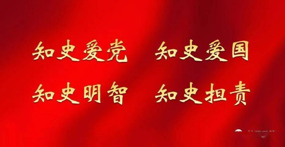 接授是什么意思?
